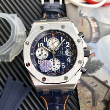 AUDEMARS PIGUET Royal Oak Chronograph