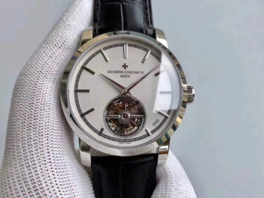 VACHERON CONSTANTIN