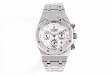 AUDEMARS PIGUET Royal Oak Monograph