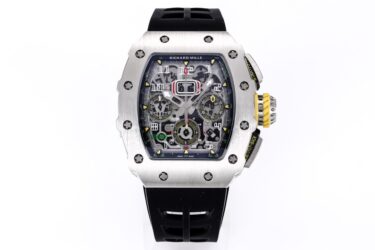 RICHARD MILLE KV Factory