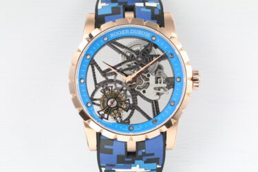 ROGER DUBUIS BBR Factory