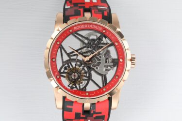 ROGER DUBUIS BBR Factory