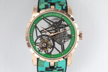 ROGER DUBUIS BBR Factory
