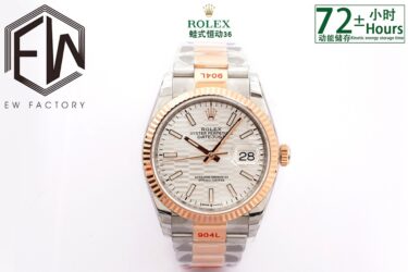 ROLEX Oyster Perpetual Datejust EW  Factory