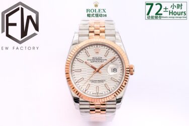 ROLEX Oyster Perpetual Datejust EW  Factory