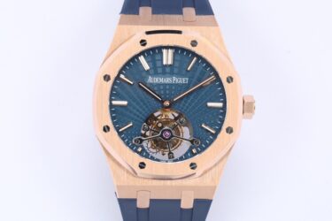 AUDEMARS PIGUET Royal Oak Tourbillon R8 Factory