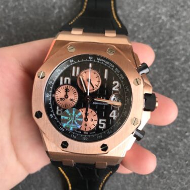AUDEMARS PIGUET Royal Oak Offshore JF Factory