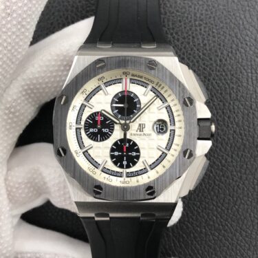 AUDEMARS PIGUET Royal Oak Offshore JF Factory