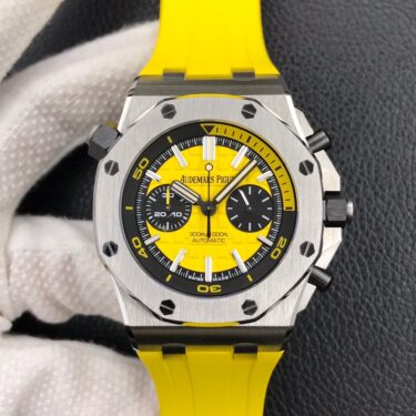 AUDEMARS PIGUET Royal Oak Offshore JF Factory