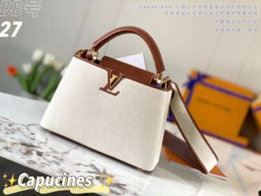LOUIS VUITTON Capucines 27cm×18cm×9cm
