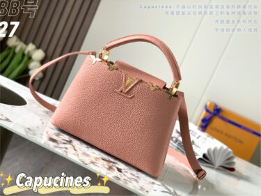 LOUIS VUITTON Capucines 27cm×18cm×9cm