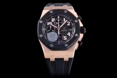 AUDEMARS PIGUET Royal Oak Offshore JF Factory