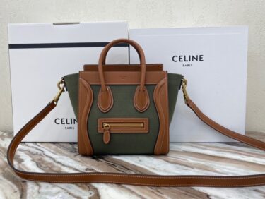 CELINE Nano Luggage 20cm×20cm×10cm