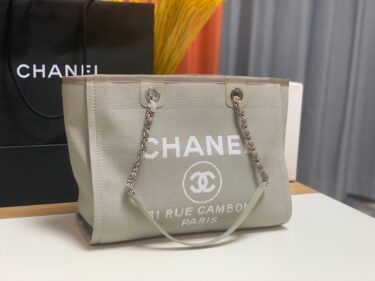CHANEL 33cm×24cm×14.5cm