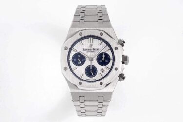 AUDEMARS PIGUET Royal Oak Monograph