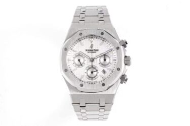 AUDEMARS PIGUET Royal Oak Monograph