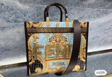 FENDACE Sunshine Tote Bag size 36cm×13cm×32cm