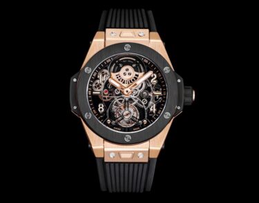HUBLOT Big Bang Unico H Factory Tourbillon