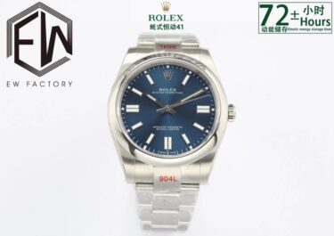 ROLEX Oyster Peretual EW Factory 41mm