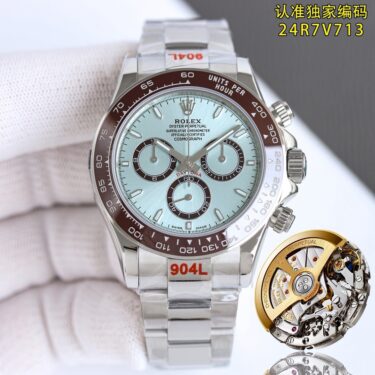 ROLEX Cosmograph Daytona clean Factory 4130 Movement