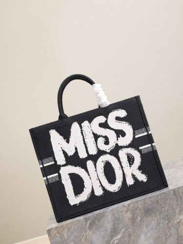 Dior Book Tote 42cm x 35cm x 18.5cm