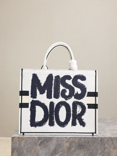 Dior Book Tote 42cm x 35cm x 18.5cm