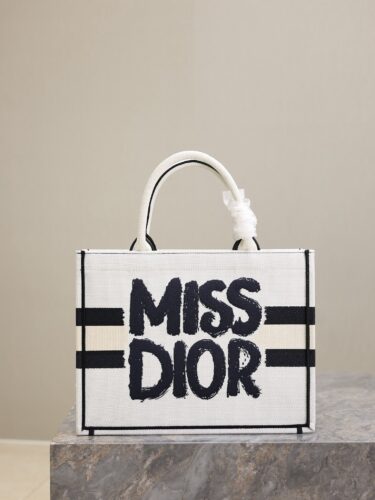 Dior Book Tote (36 x 27.5 x 16.5 cm)